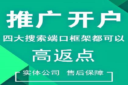 百度广告竞价案例：创意广告投放，提升品牌影响力
