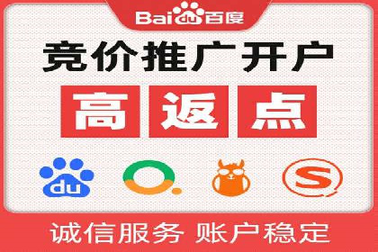 今日头条信息流广告案例：数据驱动下的营销策略